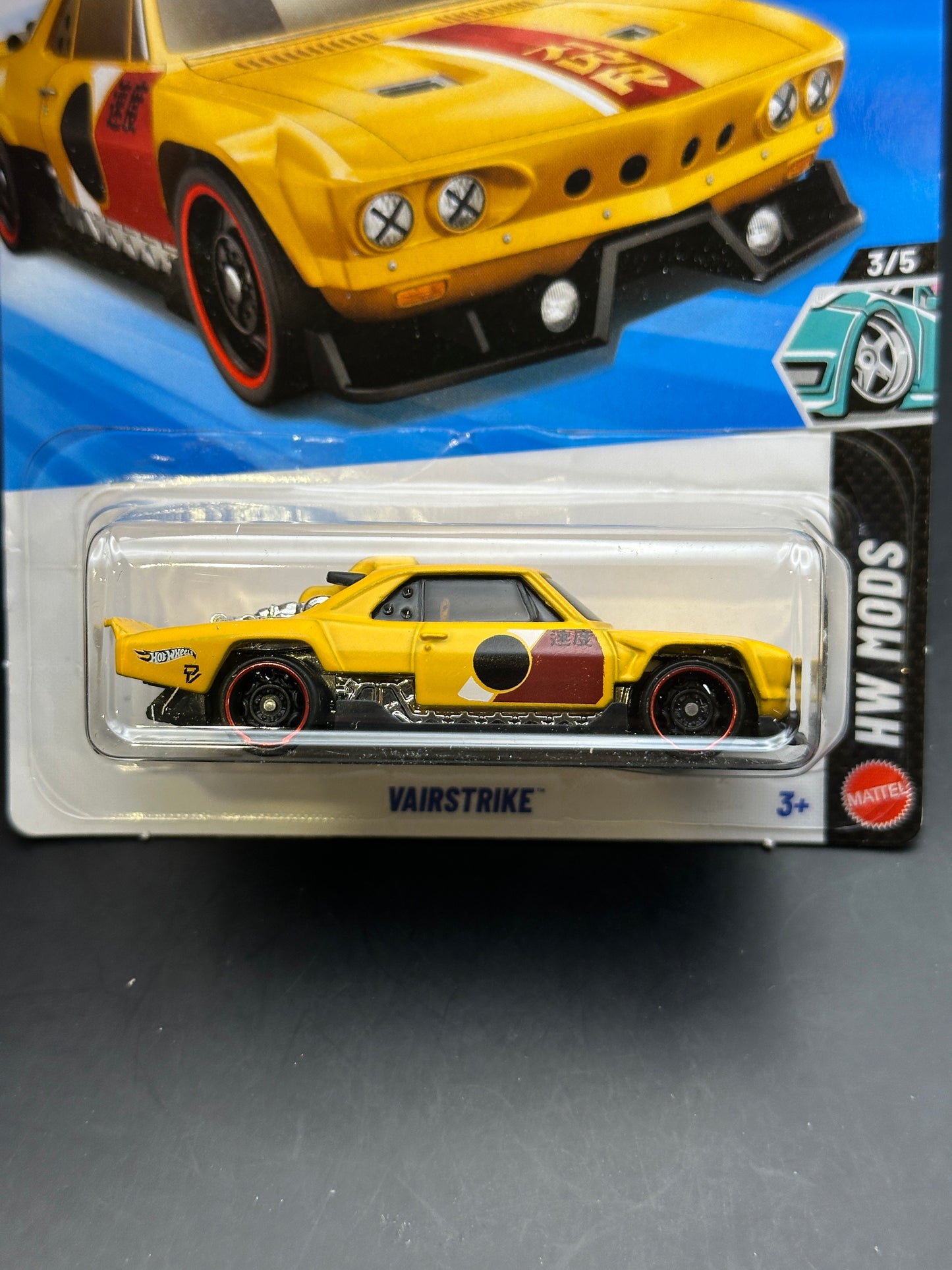 HOT WHEELS - VAIRSTRIKE (2026) - HW MODS 3/5