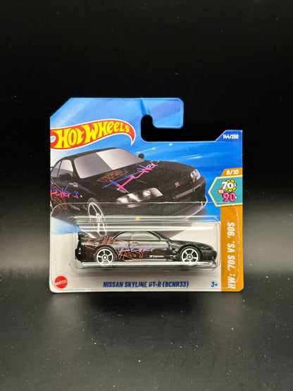 HOT WHEELS - NISSAN SKYLINE GTR BCNR33 (2025) - HW 70 VS 90 8/10