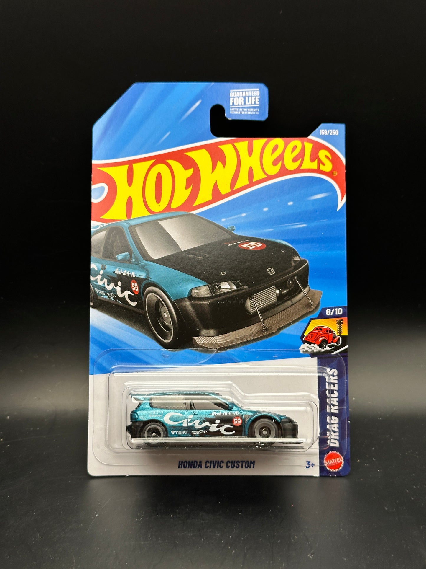 HOT WHEELS - HONDA CIVIC CUSTOM (2026) - HW DRAG RACERS 8/10