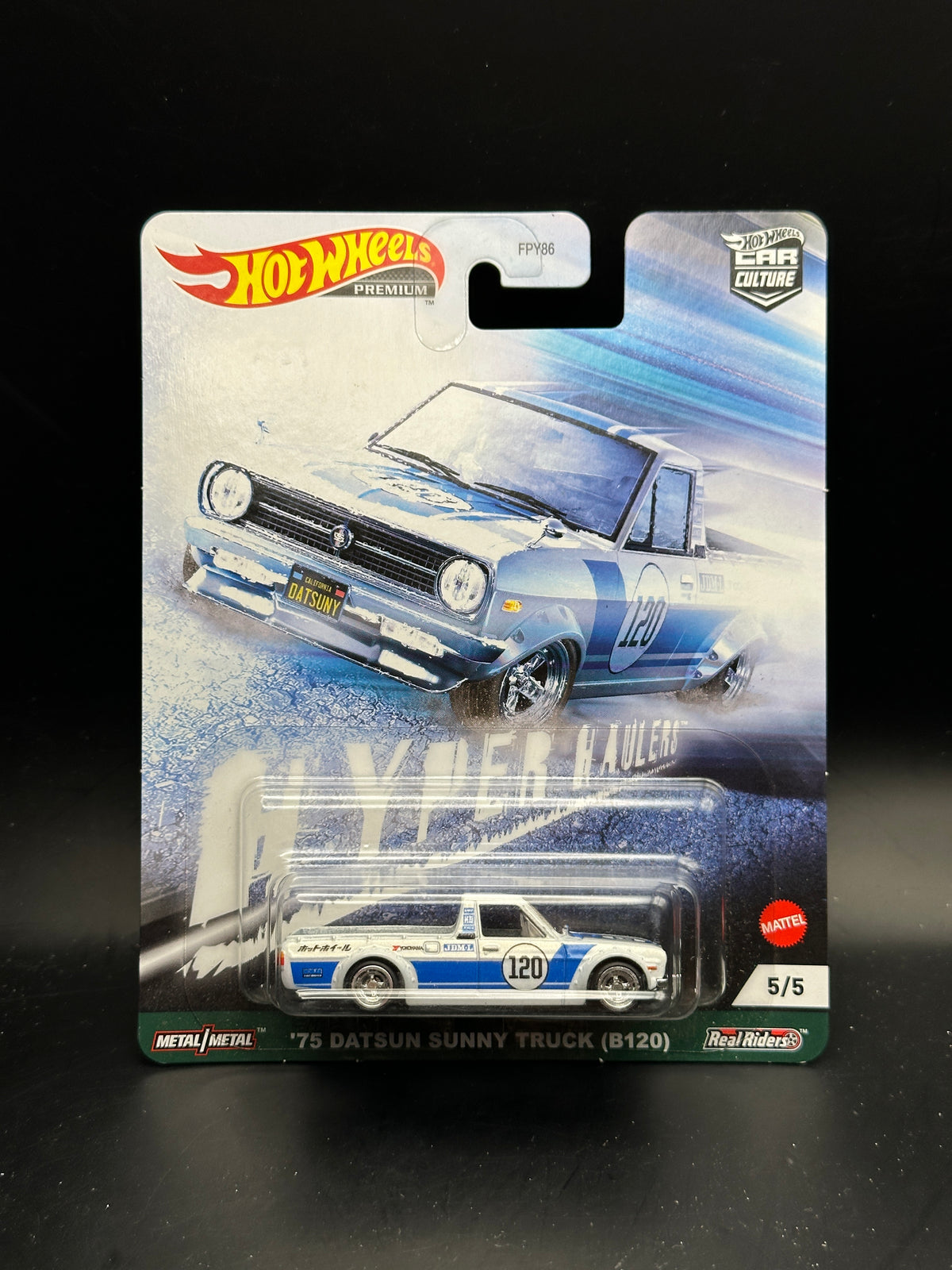 HOT WHEELS - 75 DATSUN SUNNY TRUCK B120 (2021) - CAR CULTURE HYPER HAULER 5/5
