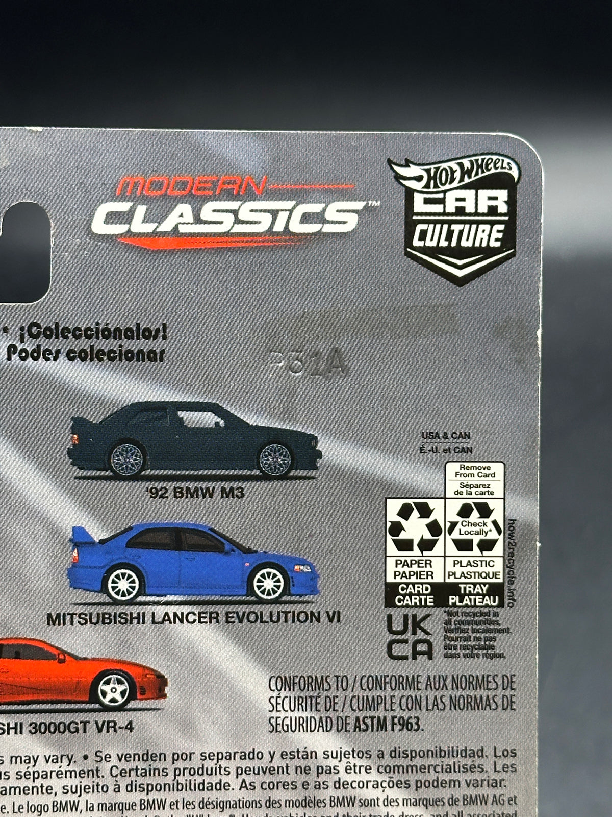 HOT WHEELS - NISSAN 300ZX TWIN TURBO (2021) - HW CAR CULTURE MODERN CLASSICS 1/5