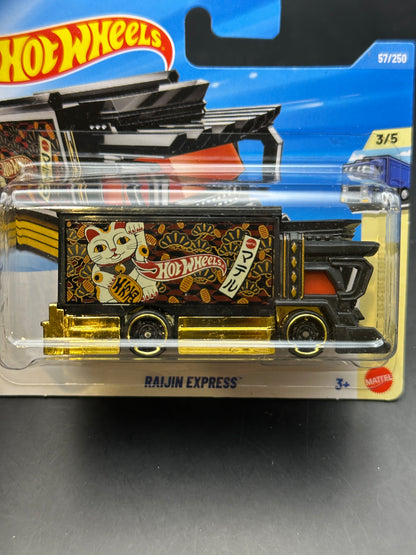 HOT WHEELS - RAIJEN EXPRESS (2026) - HW HEAVYWEIGHTS 3/5