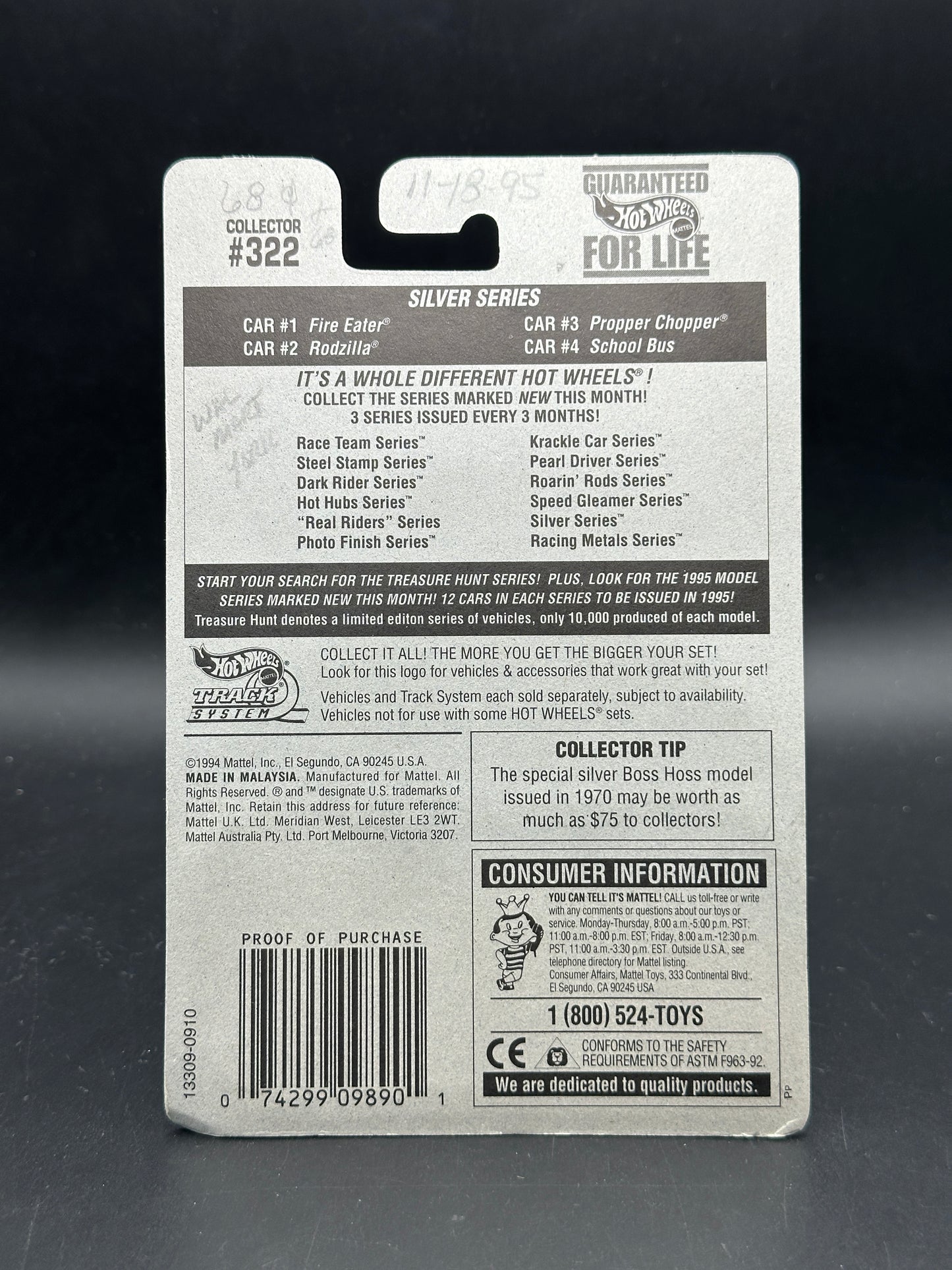 HOT WHEELS - FIRE EATER (1995) - HW SILVER SERIES 1/4