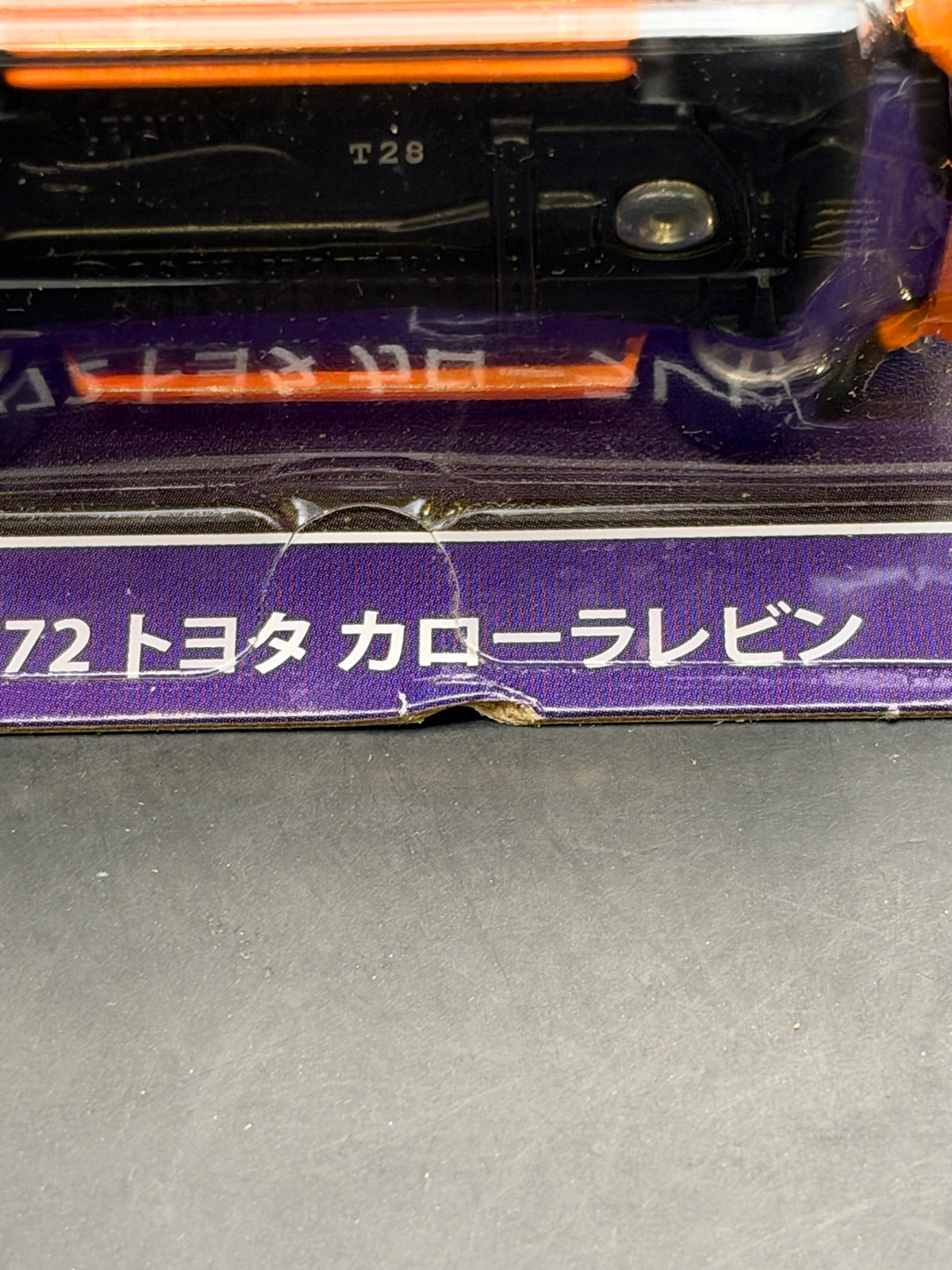 HOT WHEELS - 72 TOYOTA COROLLA LEVIN (2024) - JAPAN HISTORICS 4 2/5