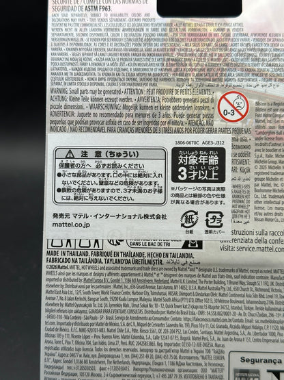 IMPORT - HOT WHEELS - NISSAN LAUREL C33 (2025) - HW BOULEVARD #137