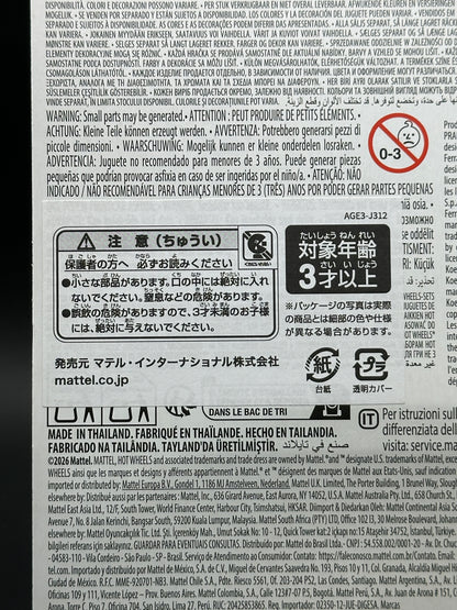 IMPORT - HOT WHEELS - NISSAN SKYLINE GT-R V-SPEC II (BNR34) (2025) - CAR CULTURE - TIMELESS ICONS 4/5