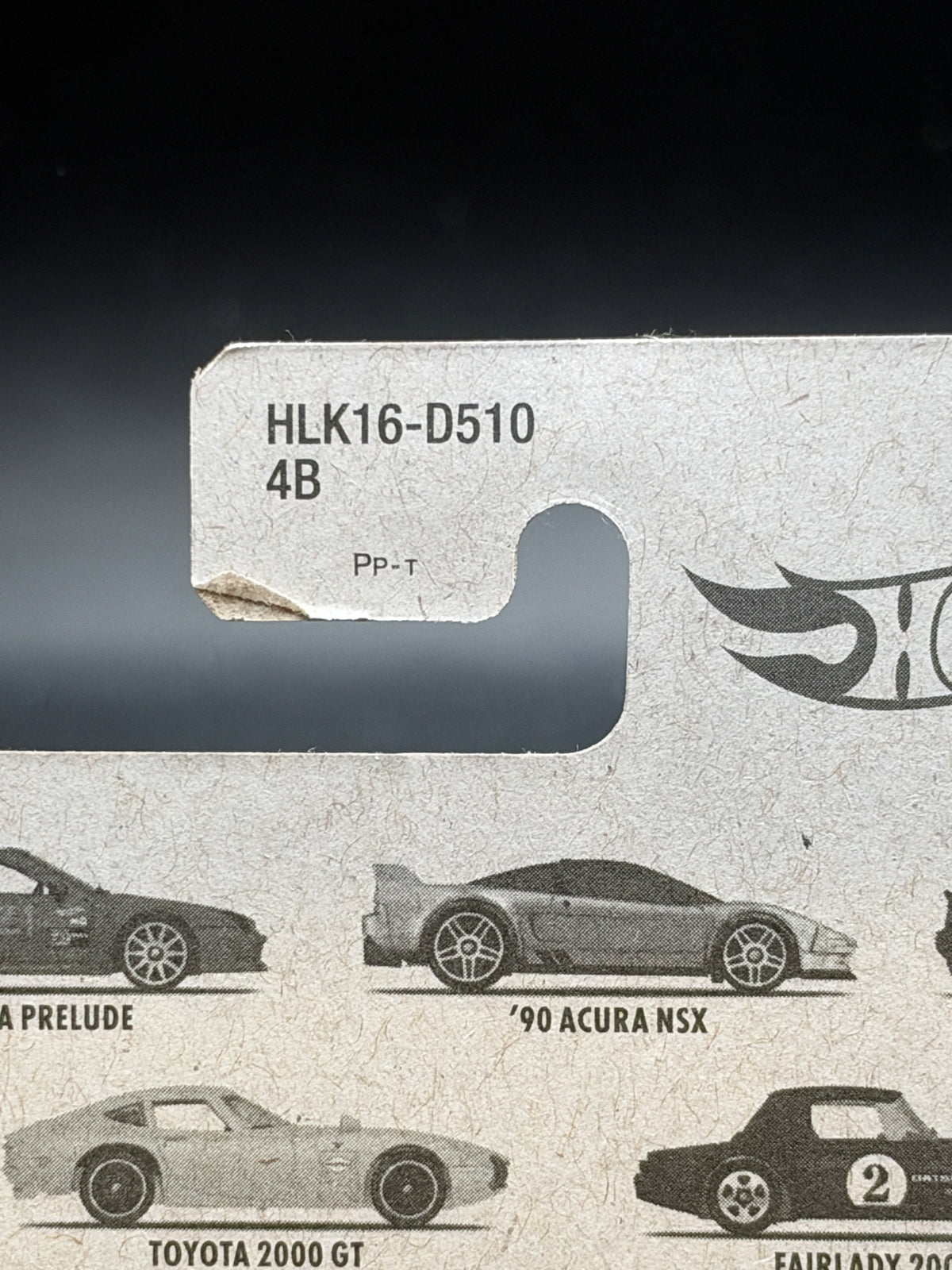 HOT WHEELS - 98 HONDA PRELUDE (2023) - SILVER SERIES - JAPANESE CLASSICS 1/5