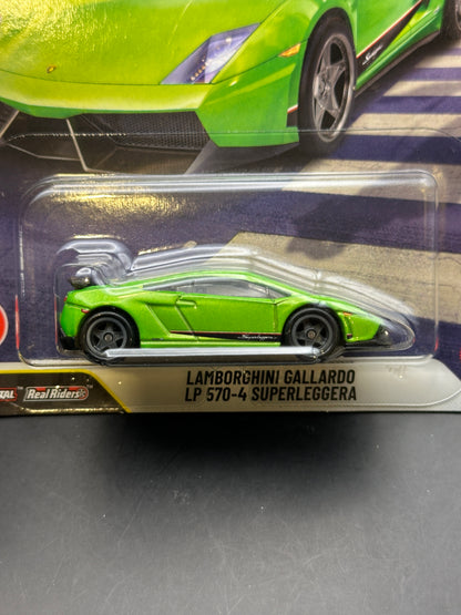 HOT WHEELS - LAMBORGHINI GALLARDO LP 570-4 SUPERLEGGERA (2026) - HW BOULEVARD #148