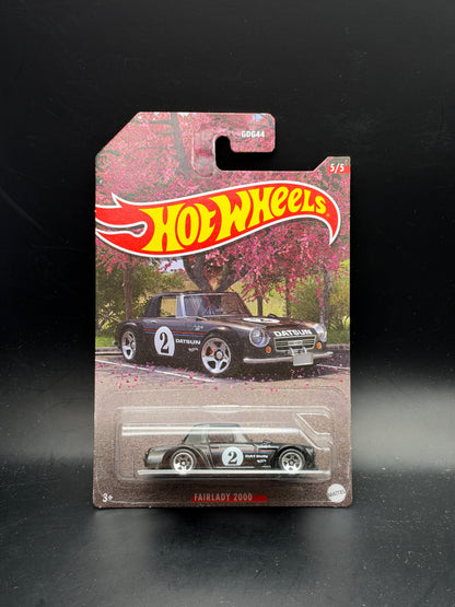 HOT WHEELS - FAIRLADY 2000 (2023) - SILVER SERIES - JAPANESE CLASSICS 5/5