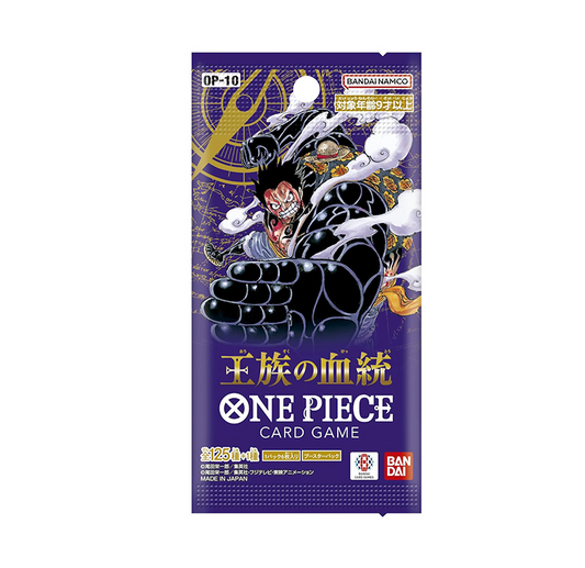 ONE PIECE TCG - ROYAL BLOOD - OP - 10 - JAPANESE BOOSTER PACKS