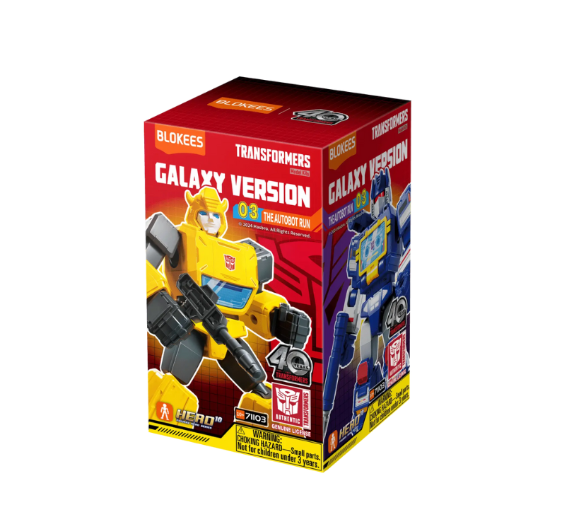 BLOKEES - TRANSFORMERS GALAXY VERSION 03 AUTOBOT RUN BLIND BOX - SINGLE BOX