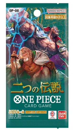 ONE PIECE TCG - TWO LEGENDS - OP - 08 - JAPANESE BOOSTER PACKS