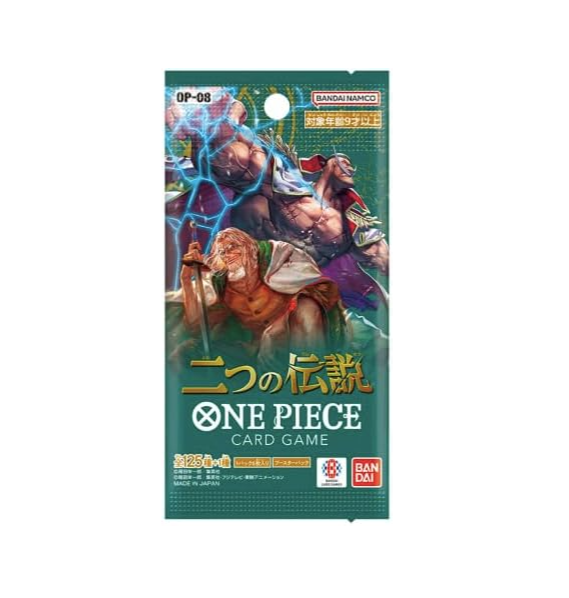 ONE PIECE TCG - TWO LEGENDS - OP - 08 - JAPANESE BOOSTER PACKS